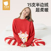 贝肽斯睡衣秋冬款女成人家居服套装新款亲子装加厚半边绒睡衣 商品缩略图2