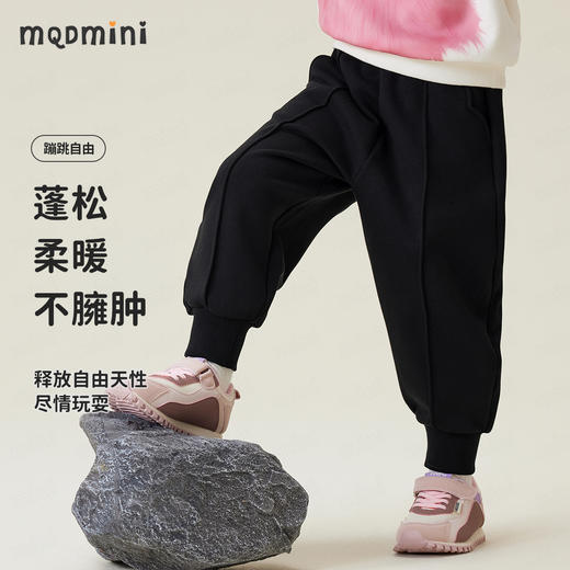 【加绒】【90-140】【 MQDmini】女童加绒保暖卫裤 商品图7