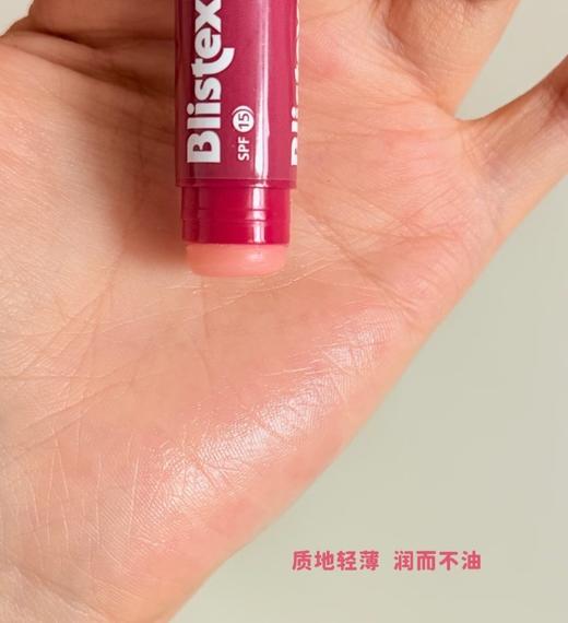 2件包邮【现货】【销量过亿，去死皮滋润保湿】【唇膏润唇界常青树 老网红小蓝罐】【干裂唇纹说拜拜👏】【嘴唇嘟嘟嫩到不行】【经典原味、薄荷味、浆果味】 商品图2