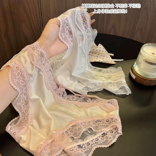 浪漫少女蕾丝内裤-纪念日百货门店同款167443196 商品图0
