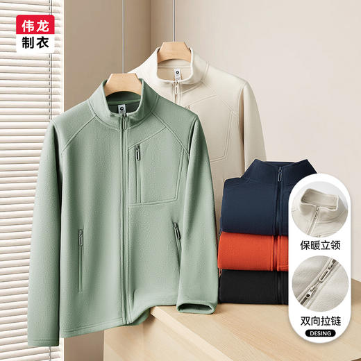 340G防风抓绒双面摇粒绒立领夹克外套 秋冬季新款抗静电开衫外套 商品图3