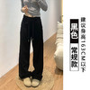 lulu同款运动裤女秋冬2025新款高腰宽松bf慵懒风直筒窄版阔腿卫裤加绒加厚休闲裤 商品缩略图4