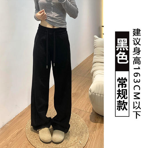 lulu同款运动裤女秋冬2025新款高腰宽松bf慵懒风直筒窄版阔腿卫裤加绒加厚休闲裤 商品图4