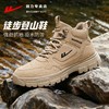 回力马丁靴男款2025新款秋季男士休闲鞋防水防滑登山鞋户外工装靴 商品缩略图1