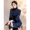 深蓝色加绒加厚新中式连衣裙日常可穿LSB4166 商品缩略图1
