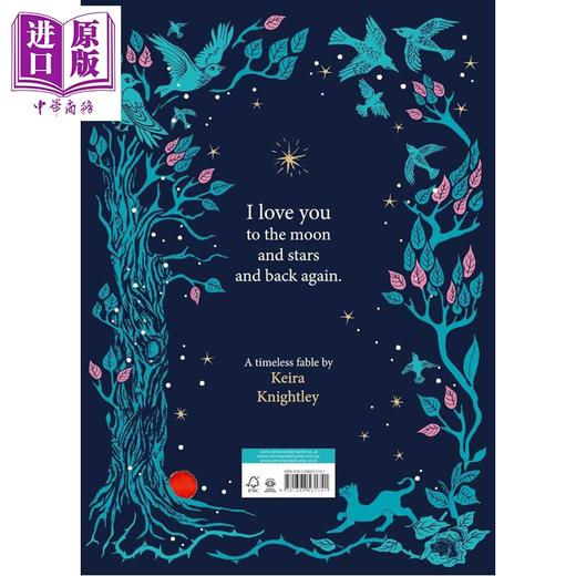 【中商原版】凯拉.奈特莉 我依然爱你 Keira Knightley I Love You Just the Same 英文原版 亲子读物 插图礼物书 进口图书 商品图2
