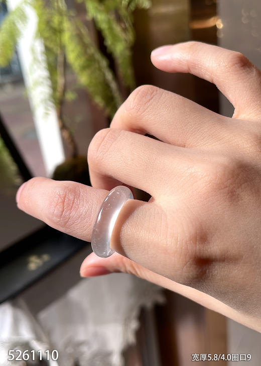 5261110，扳指，圈口9。具体价格微信咨询 商品图3