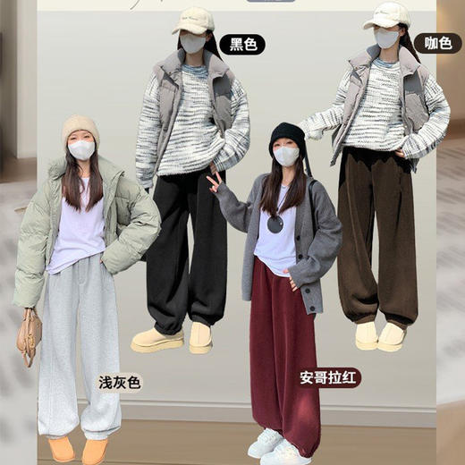 防风运动裤！女春秋冬2025年新款宽松束脚哈伦卫裤高腰显瘦加厚！ 商品图1