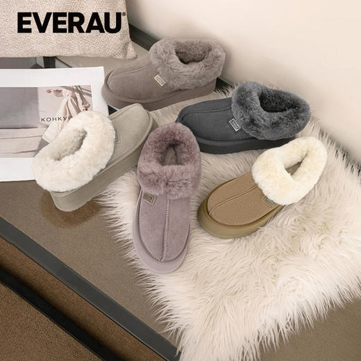 EVERAU澳洲美利奴百搭耐看浅口一脚蹬翻毛厚底棉鞋家居鞋UEA2001 商品图2