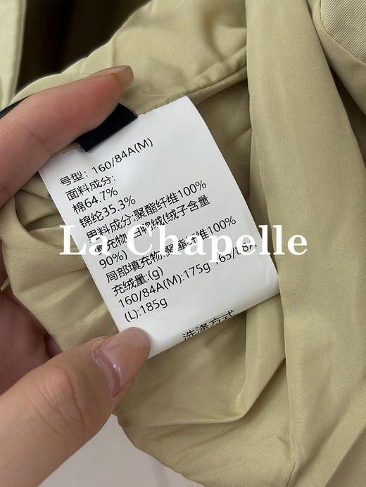 专柜实拍【90%绒子/官网2k+】拉夏贝尔/La Chapelle高奢！行走的羽绒被方格连帽中长款羽绒服外套 商品图4