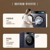海尔（Haier）洗衣机 XQG130-ABLNEG78AU1 商品缩略图14