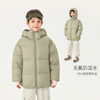 【无氟防泼水】马克珍妮男童时尚保暖加厚连帽羽绒服2025年冬装新款551635 商品缩略图2