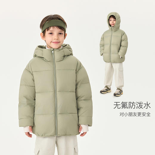 【无氟防泼水】马克珍妮男童时尚保暖加厚连帽羽绒服2025年冬装新款551635 商品图2