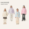 【三防】马克珍妮女童超轻加厚面包羽绒服2025年秋冬新款551108/551102 商品缩略图2