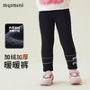 【加绒】【90-140】【MQDmini】女童冬款保暖打底裤 商品缩略图4