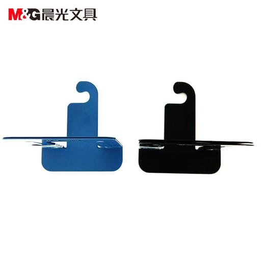 【TXD】晨光金属6寸书立2片装 ABS91706 颜色随机 商品图2