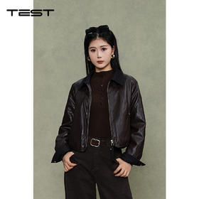 冬上新酷飒显瘦百搭机车风皮夹克外套2254109