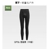 蕉下男款保暖内衣秋冬肌底保暖衣透气秋衣秋裤GP116 商品缩略图4