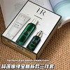 严选 | HR赫莲娜绿宝瓶新款三件套（绿宝瓶洁面125ml+绿宝瓶新肌水 200ml+绿宝瓶精华50ml）配礼袋 商品缩略图1