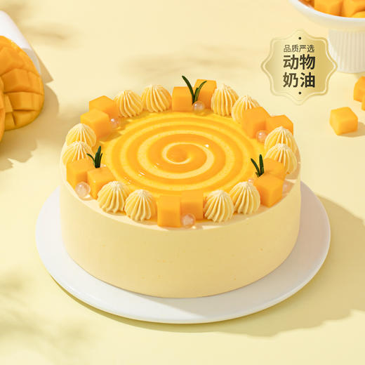 【杨枝甘露舞曲】鲜芒西柚椰果龙珠，加量版杨枝甘露甜品惊喜！（79.9/99.9） 商品图0