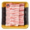 冷鲜猪五花烤肉切片/份 商品缩略图4