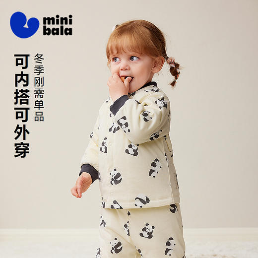 【夹棉】迷你巴拉儿童纯棉家居上衣男女童宝宝亲肤卡通外套秋冬 商品图1