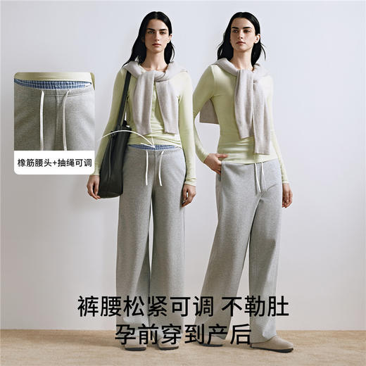 【限时会员价】嫚熙孕妇阔腿裤秋款可调节双腰头设计感格子全孕期休闲裤2025新款 商品图3