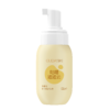【咕嗒女性洗护！！】私激SIKI 咕嗒泡泡云女性私护洗液150ml 商品缩略图4