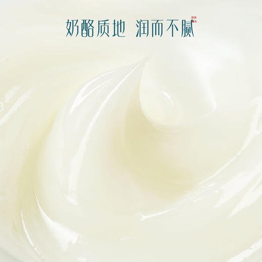 花西子花润参养唇膜6g(注：美妆为特殊商品，下单后不支持退货） 商品图3