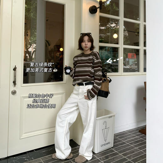 定织定染纱线 Row条纹羊毛102806 商品图3