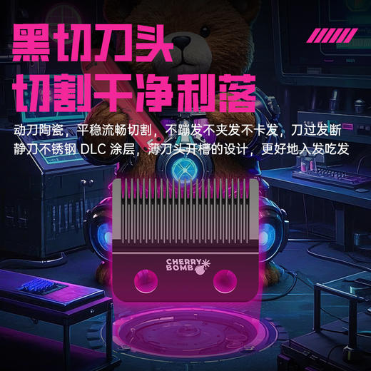 樱桃朋克熊电推剪理发店专用 美发推子理发器 综合电推 商品图2
