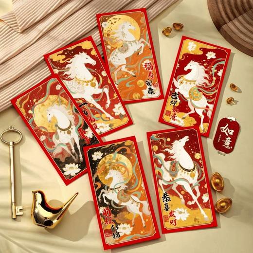 2026马年新款新年红包卡通个性创意生肖压岁包春节通用利是封 商品图1