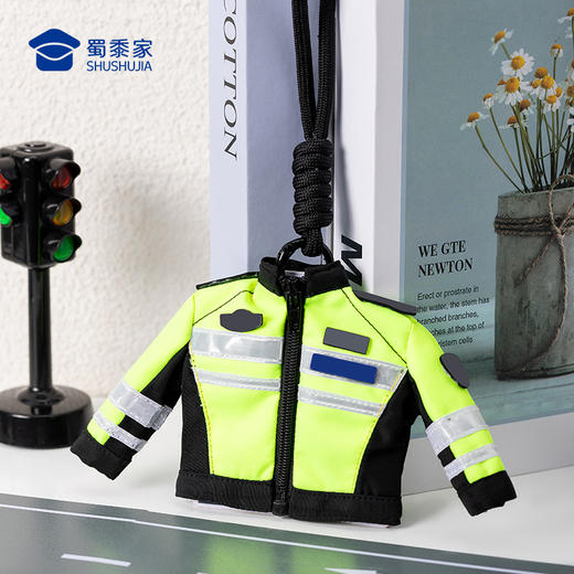 【实付满199送钥匙扣】【香薰挂件】创意车载挂件汽车香薰饰品香片挂饰 商品图6