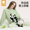 贝肽斯睡衣秋冬款女成人家居服套装新款亲子装加厚半边绒睡衣 商品缩略图0