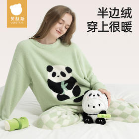 贝肽斯睡衣秋冬款女成人家居服套装新款亲子装加厚半边绒睡衣