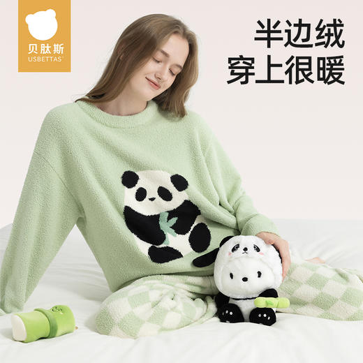 贝肽斯睡衣秋冬款女成人家居服套装新款亲子装加厚半边绒睡衣 商品图0