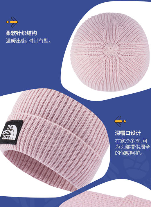 北面 25年秋冬  针织帽  8CGU 商品图0