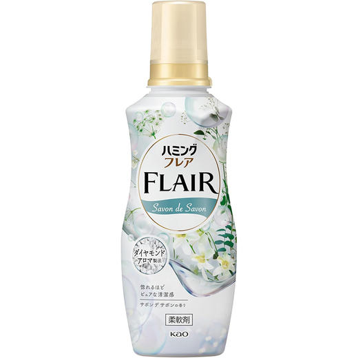 日本花王flair衣物柔顺剂 纯白花束香520ml 商品图0