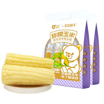 轻语拾光【张家口产地】白糯玉米段 3.6斤（180g*10根）源头直发包邮 /粮油调味 /杂粮 /谷米类 商品图1