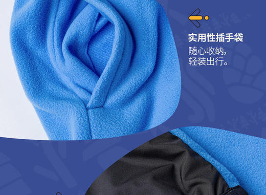 北面 25年秋冬  抓绒内胆  8DU5 商品图3