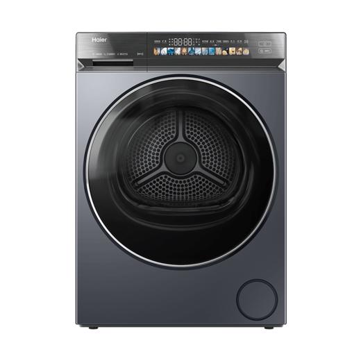 海尔（Haier）云溪4.0洗烘套装 双擎 3D透视 光等 雾化空气洗 XQG100-BLEG591HU1+GA100-STQ591HU1 商品图0