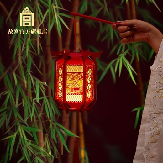 紫禁游园纸艺灯 商品图1