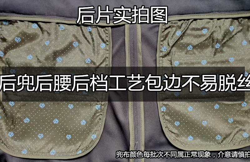 微信图片_20200514091537_副本