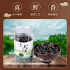 寒乡原 黑木耳 100g*2桶 商品缩略图1