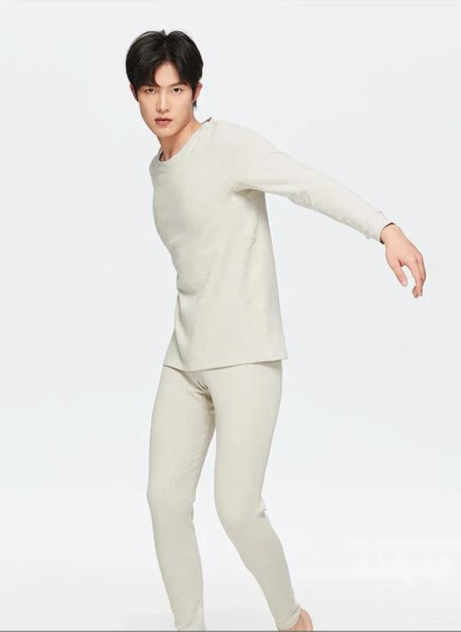 【素道】有机棉 男士内衣套装 女士内衣套装 秋衣秋裤  秋冬保暖 舒适 无荧光剂 无染色 无静电[漳州仓] 商品图1