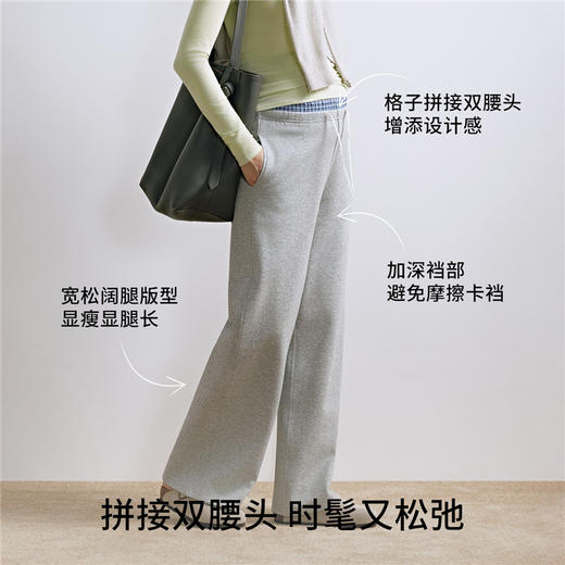 【限时会员价】嫚熙孕妇阔腿裤秋款可调节双腰头设计感格子全孕期休闲裤2025新款 商品图4