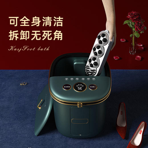 凯诗捷泡脚桶 熏蒸两用 可拆卸 清洁无死角 商品图2