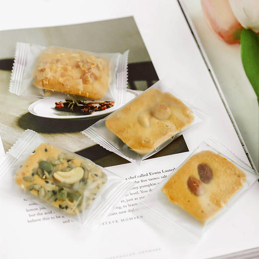 食味的初相 坚果芙脆饼250g*1袋/2袋/4袋 商品图1
