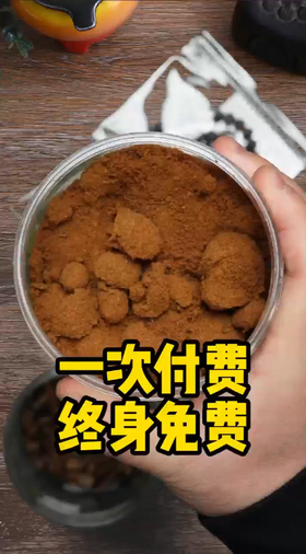 奇楠粉末，行走的天然香水。