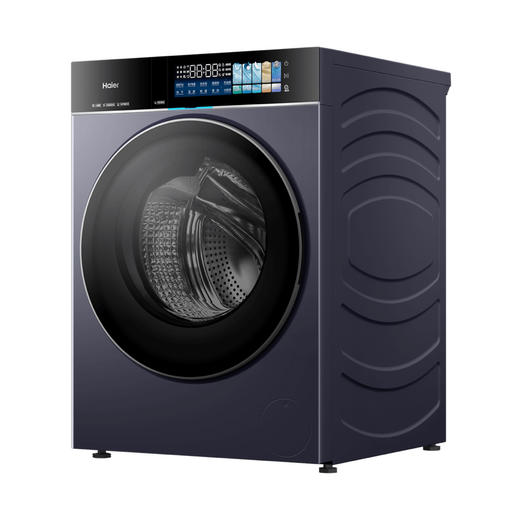 海尔（Haier）洗衣机 XQG130-ABLNEG78AU1 商品图1